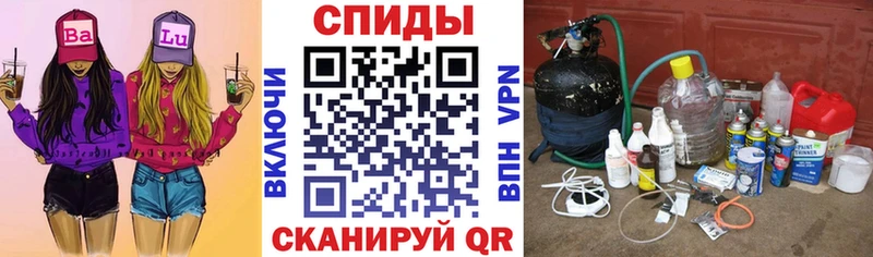 АМФ 97%  Армянск 