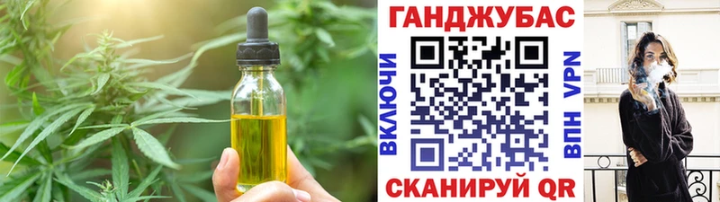 Canna-Cookies конопля kraken ссылки Армянск