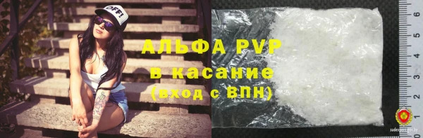 амф Алексеевка