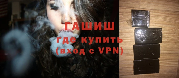 марки lsd Аркадак