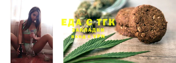 mdpv Арсеньев