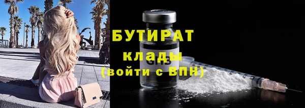 mdpv Арсеньев