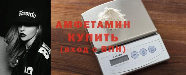 mdpv Арсеньев