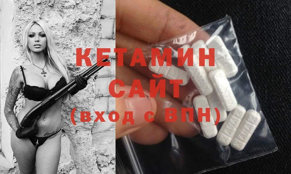 дживик Алексин