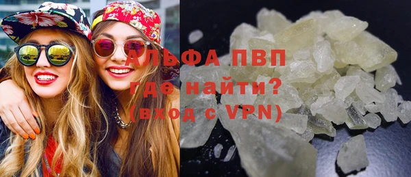 mdpv Арсеньев
