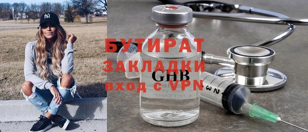марки lsd Аркадак