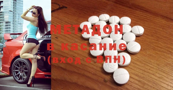 амф Алексеевка