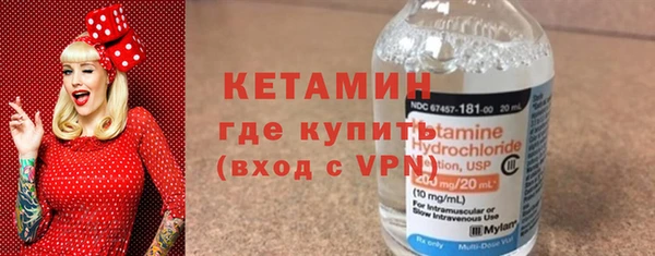 марки lsd Аркадак