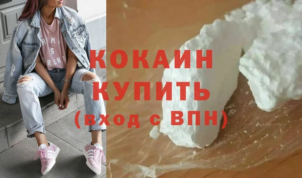 марки lsd Аркадак